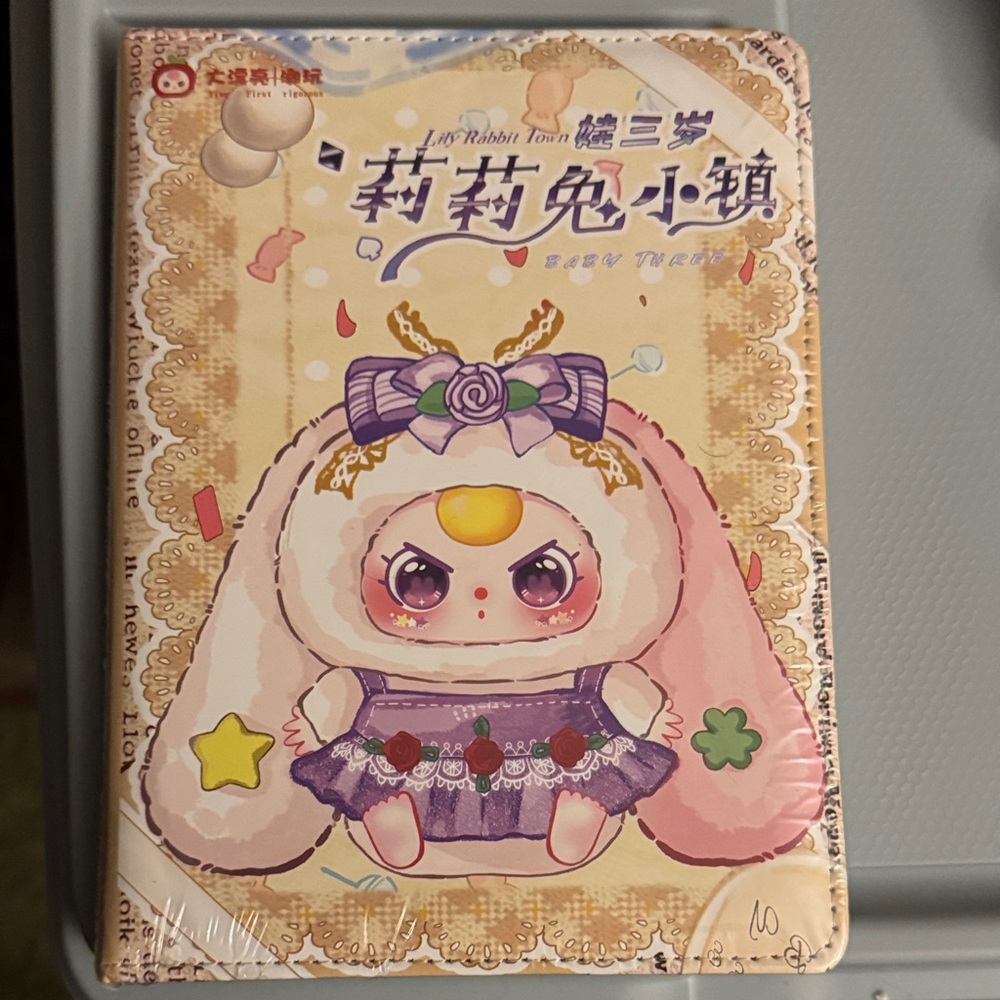 Baby Three Notebook/Book